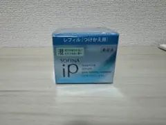 SOFINA iP インターリンク セラム レフィルのサムネイル
