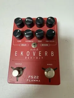 Guyatone TZ2 THE FUZZ ギターエフェクター「元箱付き」 - メルカリ
