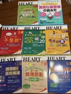 泌尿器科　セルフアセスメント問題集 Vol.17 (2024) 日本泌尿器科学会専門医認定試験セルフアセスメント問題集 Vol.17