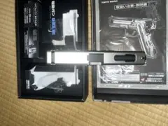 2026年最新】エアガン18禁 東京マルイの人気アイテム - メルカリ