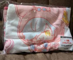 Item thumbnail for item 857cc1b8-9cd6-4482-abef-467bce98b31b