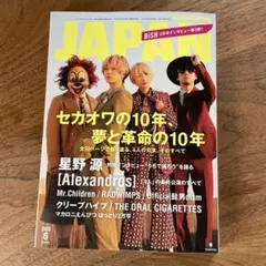 Item thumbnail for item 6f96a446-4b36-4b76-881f-2721b19f00ff