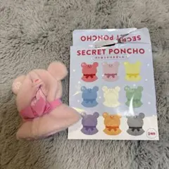 Item thumbnail for item a55b0770-0acd-4744-acb9-3708fc8cc118