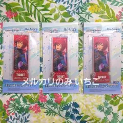 あんスタ 逆先夏目 チケット風アクリルキーチェーン 3点セット プライズ