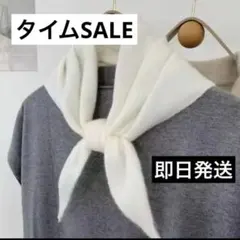 Item thumbnail for item 33f32393-5e71-40dd-840a-65486860f7f9