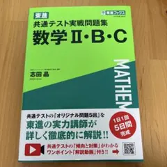 Item thumbnail for item 2ab9ccd5-4766-43ee-bc2e-62eeecbdd937