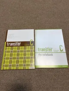 Item thumbnail for item 7b4ab413-74df-4119-893d-d8f7462284c8