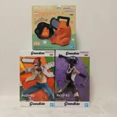 Item thumbnail for item 4b1727a9-7674-499c-979c-84bf4333b996