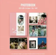 Item thumbnail for item 6c315686-b2cb-40c9-8875-28c65109ae2e