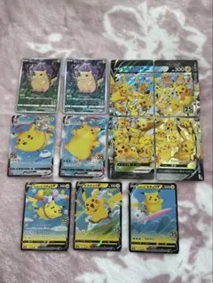 に*は様 ポケモンカード　ソード&シールド 25周年アニバーサリーコレクション