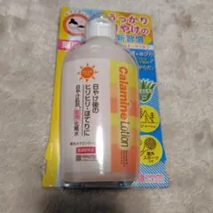 Item thumbnail for item 4264dd38-4952-4283-9178-ffb23a7a99e9