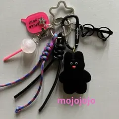 mojojojo 黒うさぎ じゃらじゃらキーホルダー カラビナ付き - メルカリ