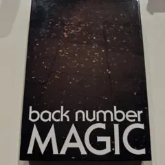 back number magic