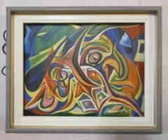 2026年最新】岡本太郎 絵画の人気アイテム - メルカリ