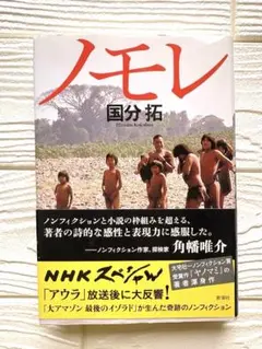 Item thumbnail for item af9cce25-e9e7-48bd-8dd4-dbfa7139f8c0