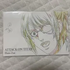 Item thumbnail for item 476e1296-7d27-4dab-bf41-9c8135ebf21f