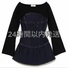 2026年最新】BONNIE denim mini dressの人気アイテム - メルカリ