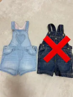 サロペット デニム オーバーオール