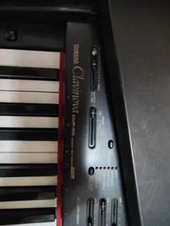 2026年最新】yamaha クラビノーバ cvp-6の人気アイテム - メルカリ