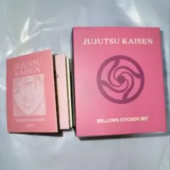 呪術廻戦 ベローズステッカー 釘崎野薔薇 ジャンフェス ジャンプショップ