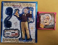 鬼滅の刃 バレンタイン＆ホワイトデー 2026 To you期 宇髄天元