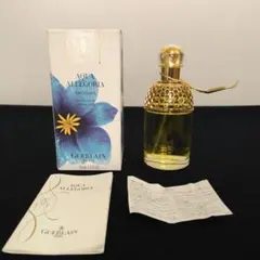 ☆希少 廃盤香水ゲラン アクアアレゴリア ジェンティアナ オードトワレ75ml☆ ☆希少 廃盤香水ゲラン アクアアレゴリア ジェンティアナ