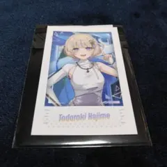 轟はじめ ランダムチェキ風カード EXPO