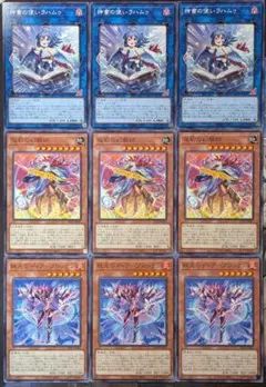 2026年最新】DOMINIONの人気アイテム - メルカリ