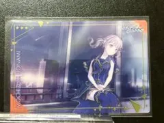 プロジェクトセカイ 望月穂波 カード