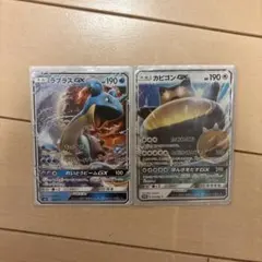 ラプラスGX SM1H カビゴンGX PROMO ポケモンカード