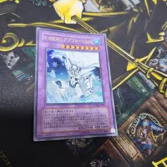 遊戯王 E・HERO アブソルートZero