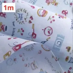 Item thumbnail for item 32597316-11b8-46c8-a700-8b8b470d043f