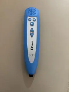 2025年最新】くもん イーペンシルの人気アイテム - メルカリ