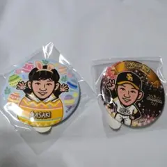 ホークス若鷹ガチャ2点セット　正木智也選手