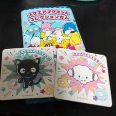チョコキャット