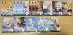 プロセカ 鏡音リン ヴァイスシュヴァルツ