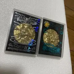 村上隆 ふるさと納税限定 京都 光琳 もののけフラワー PSA9 連番