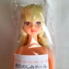 ゆるキャン△ サンシェード 桜お姉ちゃんの車・なでしこ・リンver