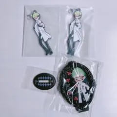 ツイステ　トレイ　ラバスト