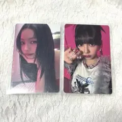 aespa hotmess カリナ セブンネット限定 トレカ 2枚セット