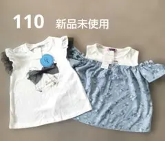 リボンプリントと花柄Tシャツセット 女の子 半袖 110cm