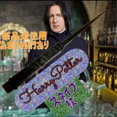 Item thumbnail for item cf12ddd0-1fd5-470b-a40d-2a2add67ca7b