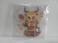 鬼滅の刃 クリスマス 2020 ランダム アクリルスタンド 煉獄杏寿郎