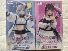 【GiGO限定】ぶいすぽっ！　スケールフィギュア　花芽すみれ　花芽なずな　セット