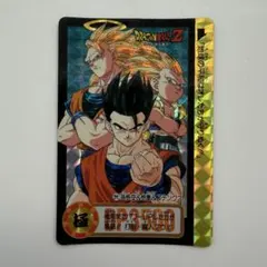 2026年最新】ドラゴンボール カードダス 1 悟空の人気アイテム - メルカリ