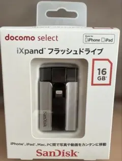 usbメモリ メモリーカード