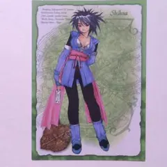 暦様 リクエスト 4点 まとめ商品