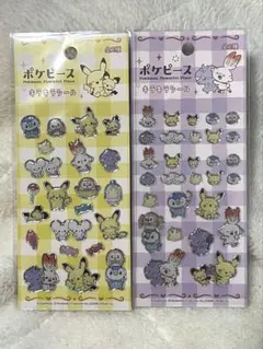 Item thumbnail for item a49e3611-db23-4ee2-8f59-942375869b1c