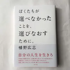 Item thumbnail for item defbcc27-91c8-4742-9afc-1a548058cfec