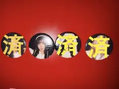 Item thumbnail for item d4806214-75ed-471a-94ec-a036b492f70d